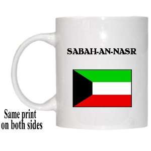  Kuwait   SABAH AN NASR Mug 