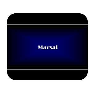  Personalized Name Gift   Marsal Mouse Pad 