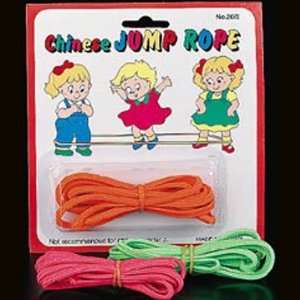  Chinese Jump Rope 