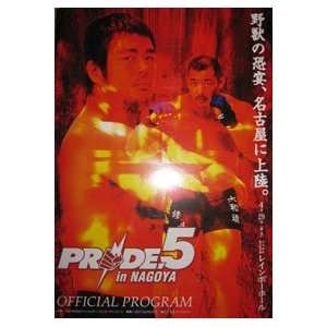    Pride 5 Official Event Program (Preowned)