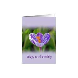  Birthday, 109th, Purple Day Crocus Flower Card Toys 