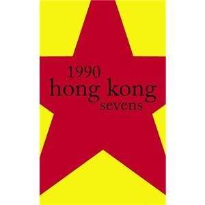  1990 Hong Kong Sevens Video