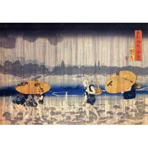   Magnet Japanese Art Utagawa Kuniyoshi Heavy rain