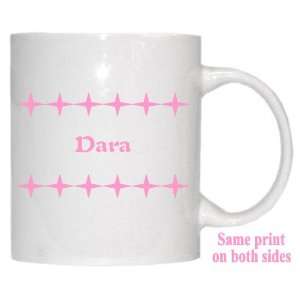  Personalized Name Gift   Dara Mug 