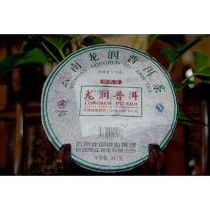 Yunnan Longrun Pu erh Tea Cake  Cangxiang(Year 2008,Unfermented)357g