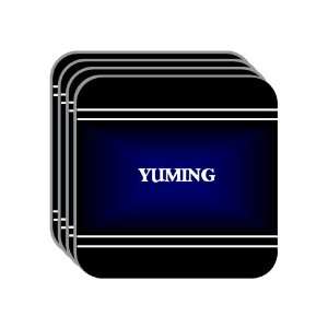 Personal Name Gift   YUMING Set of 4 Mini Mousepad Coasters (black 