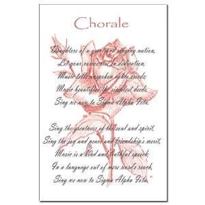  SAI Chorale Room Mini Poster Print by  Patio 