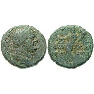  Judaean Kingdom, Herod Agrippa II, 55   95 A.D., Judaea 