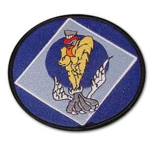 508th Bombardment Squadron, 351 Bombardment Group  Sports 