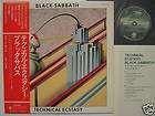 BLACK SABBATH JAPAN OBI VERTIGO TECHNICAL ECSTASY