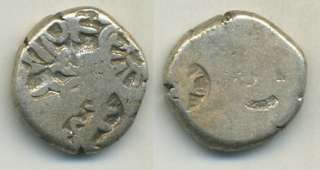 Drachm, Salisuka (215 202 BC), Mauryan Empire in India  