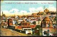 EGYPT CAIRO Panoramic View Mosque Old Postcard VF  