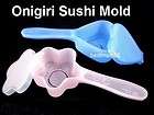 pc Quality Japanese Onigiri Sushi Mold Mould Rice Ball Maker 