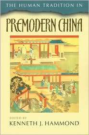   China, (0842029591), Kenneth J. Hammond, Textbooks   