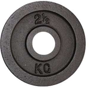 Olympic Iron Plate   Silver 2.5 kg