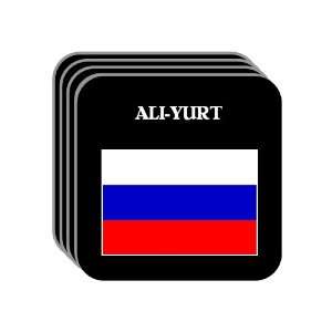  Russia   ALI YURT Set of 4 Mini Mousepad Coasters 