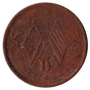 ND (1920) China   Ho Nan (Honan) 20 Cash Large Coin Y#393.1  