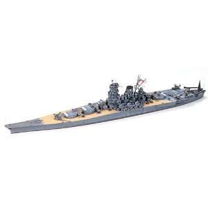  1/700 Japanese Battleship Yamato Toys & Games