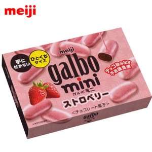 Kinoko No Yama Strawberry & Cocoa by Grocery & Gourmet Food