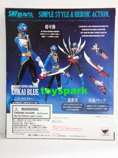 Figuarts Kaizoku Sentai Gokaiger 3 GOKAI RED +BLUE +GREEN GOKAI w 