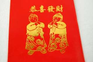 RED ENVELOPE 30 Set Chinese New Year Party Sm Children  
