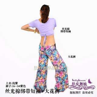 AF 2( Top Dark Purple, Pants 125 2#Purple )