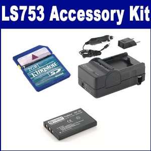 Kodak LS753 Digital Camera Accessory Kit includes SDNP60 Battery, SDM 