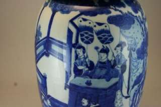 Chinese Kangxi Blue And White Porcelain Urn Vase Jar. 14in.  