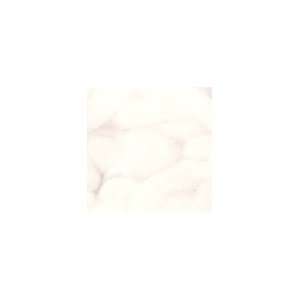  Atlas Glow Yarn Color White (77001)