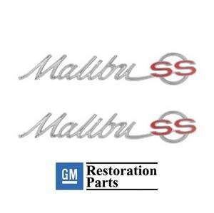 1965 Malibu SS Quarter Emblems GM Restoration Parts  