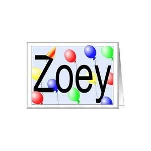    Zoeys Birthday Invitation, Party Balloonss Card Toys & Games