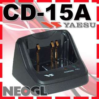 Original YAESU CD 15A Desktop Quick Charger for VX 5R VX 6R VX 7R VXA 