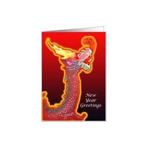  Chinese New Year Greetings   Dragon Card Health 