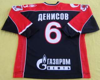 Authentic Omsk Avangard GAME WORN Jersey/Buffalo Sabres/ 