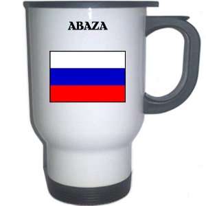  Russia   ABAZA White Stainless Steel Mug Everything 