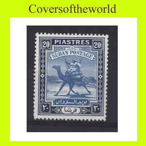 Sudan 1948 20pi Camel stampk UM, MNH, sg110a  