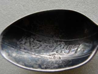 THIS BEAUTIFUL SPOON IS HALLMARKED SHEFFIELD 1896 AND MADE BY JOHN 