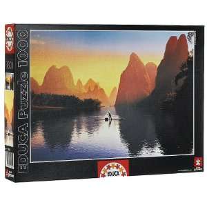  Guilin China 1000pc Jigsaw Puzzle Toys & Games