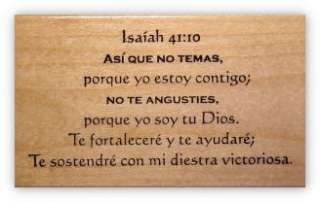 ISAIAH 4110 in SPANISH bible verse rubber stamp #11  