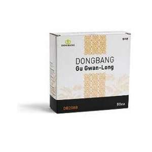  Dongbang Gu Gwan Long (Moxa Sticks) Health & Personal 
