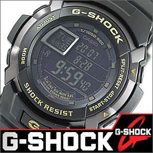 CASIO G SHOCK, G7710 G 7710 1DR, SPIKE, WORLD TIMER  