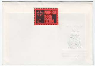 Switzerland 1965 NABRA Postage Stamp Exhib. FDC Sc B344  