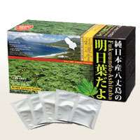 Japanese ASHITABA Powder w/ AntiOxidant, Vitamin A, B12  