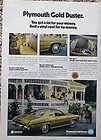 1973 Plymouth Gold Duster ORIGINAL OLD AD CMY STORE