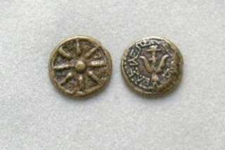 widows mite replica coin set in Jerusalem Cross silver pendant