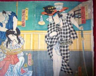 19th c Japanese Woodblock Print Tryptich Bound Woman  