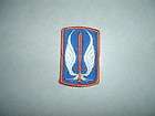 LOT 24 VINTAGE MILITARY PATCHES 17TH AVIATION BRIGADE  