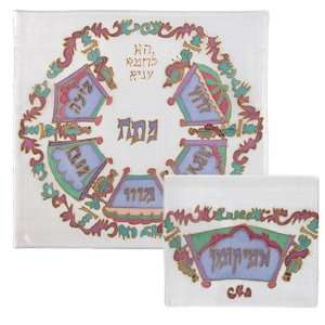  Silk Painted Matzah Cover and Afikoman Cover White By Yair 