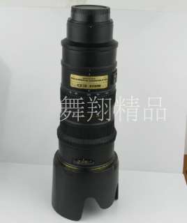 Nikon Lens AF S 70 200mm 2.8 VR Coffee Cup Thermos DC66  