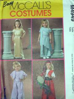 mccalls 4949 girl costume pattern genni toga dress S2 5  
